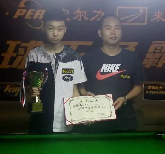 一项追求完 一项追求完