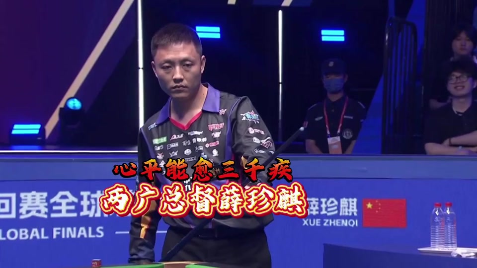 中一目了然 中一目了然