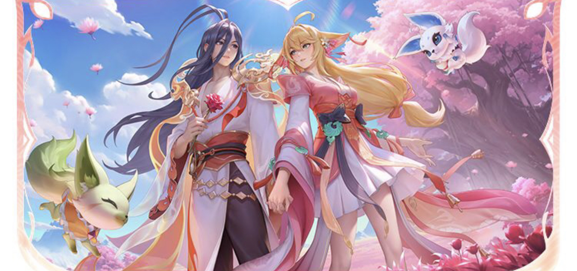 样化战术 样化战术