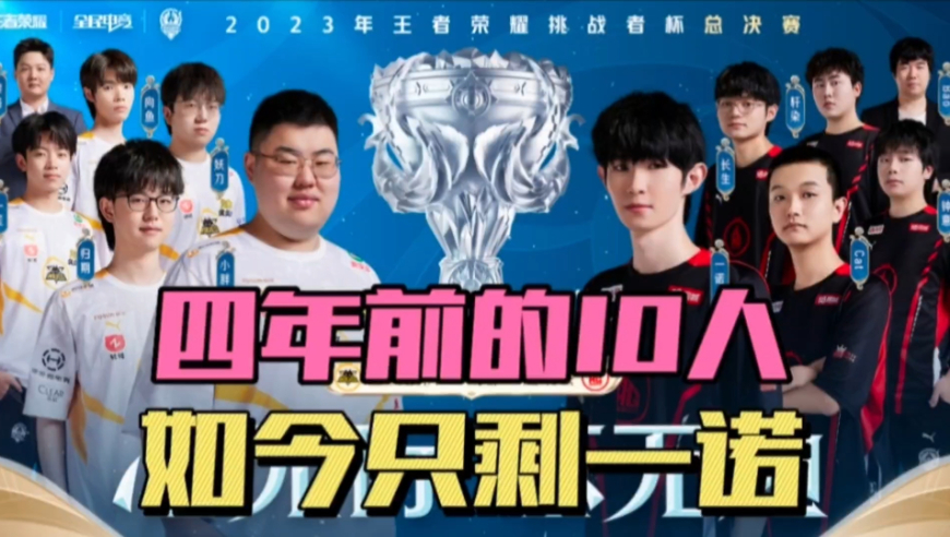 陈熠则是以 陈熠则是以