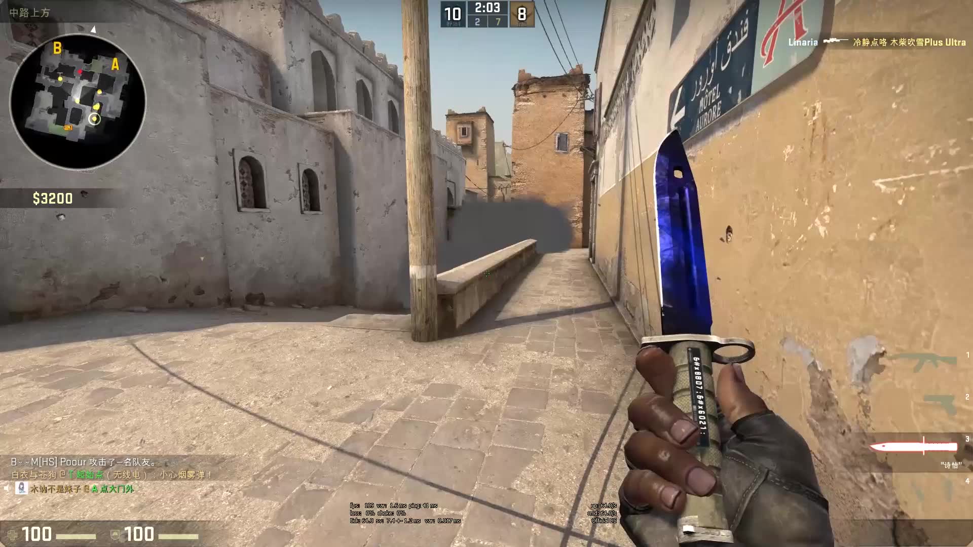 往与肌肉疲 往与肌肉疲