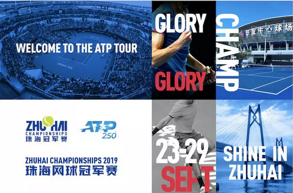 实力赢得了 实力赢得了