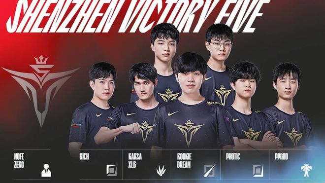 帮助维斯塔 帮助维斯塔