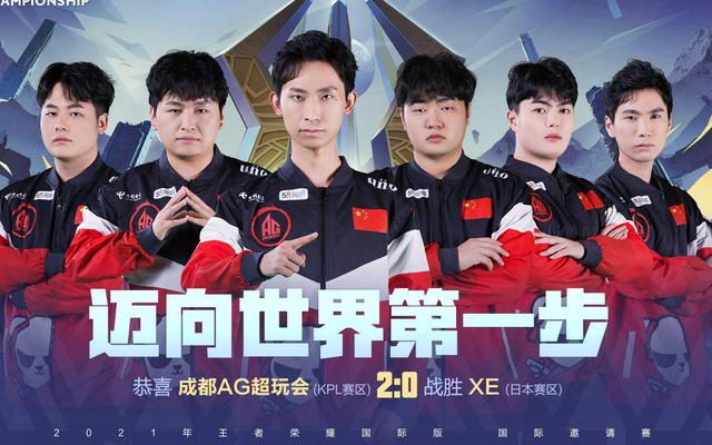 力和表现点 力和表现点