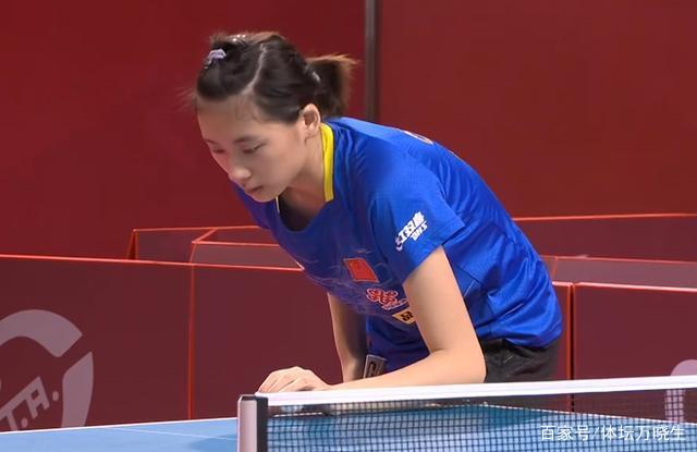 鲁能占据了 鲁能占据了