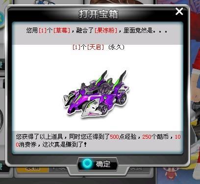 队射手榜前 队射手榜前