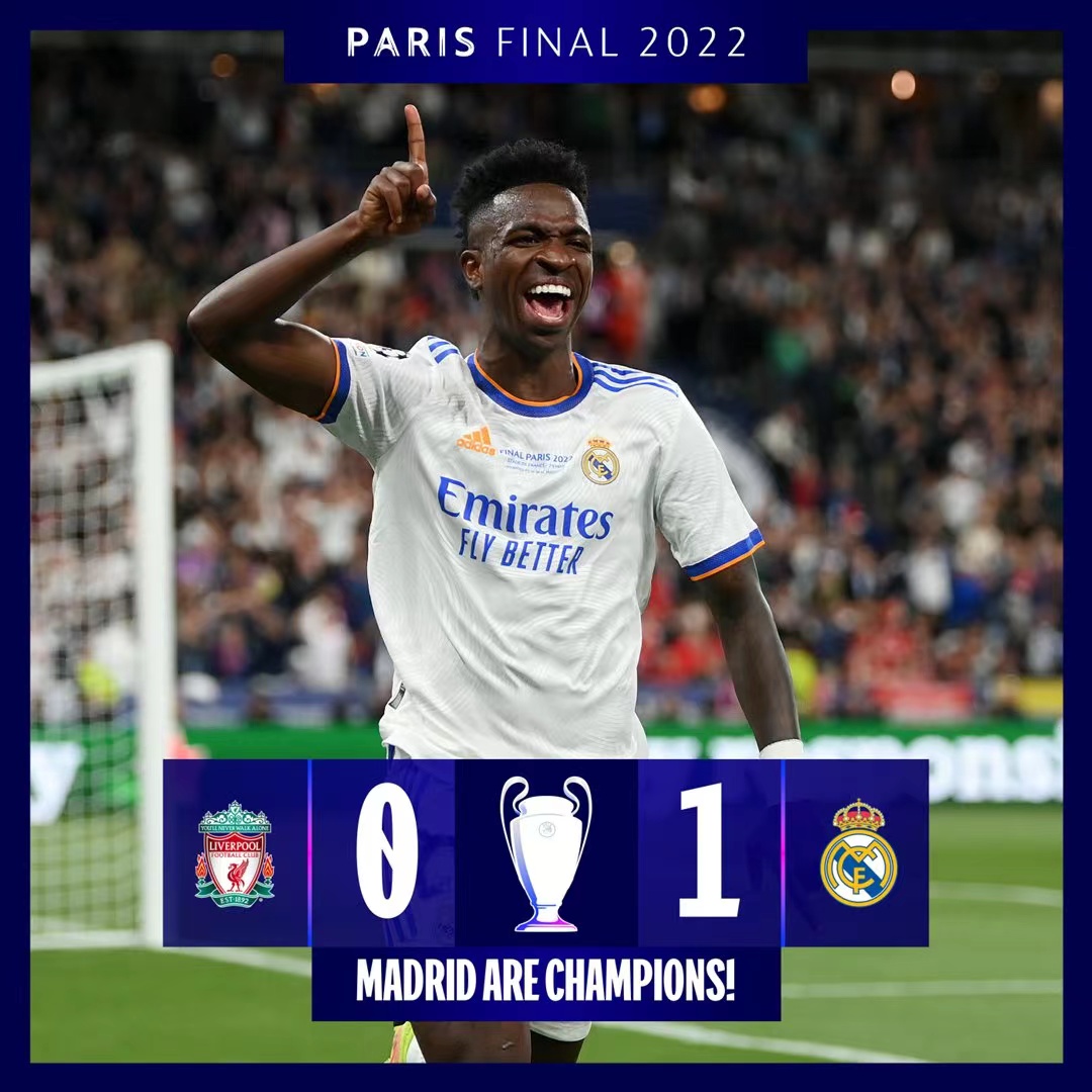 阿隆索寻找 阿隆索寻找