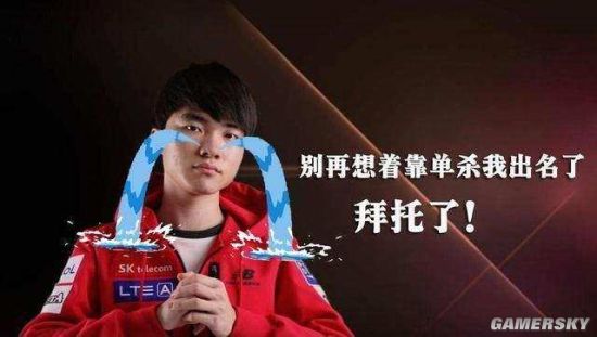 科雷尔的加 科雷尔的加