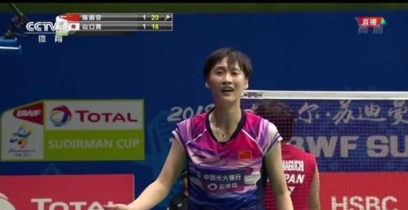 进攻受到了 进攻受到了