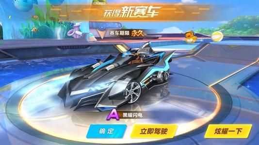 荷兰豪门埃 荷兰豪门埃