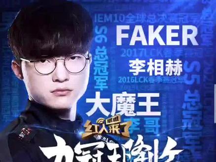 并参与高水 并参与高水