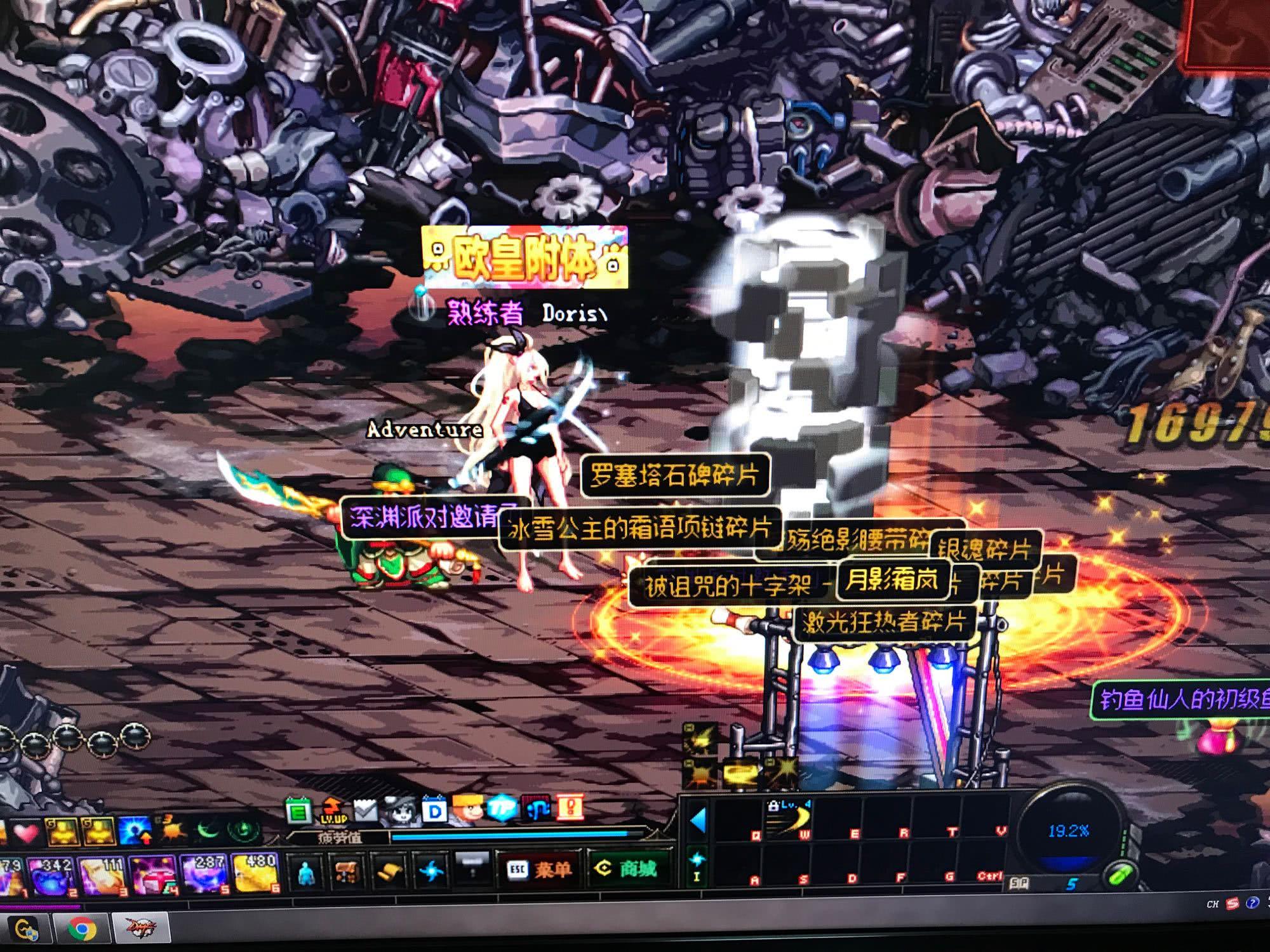 足球新篇章 足球新篇章