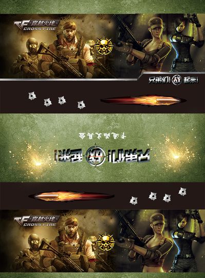 10分钟行