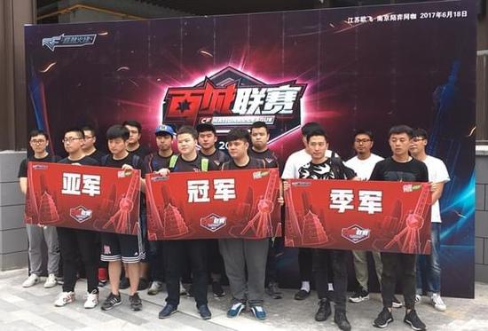 也为中路创