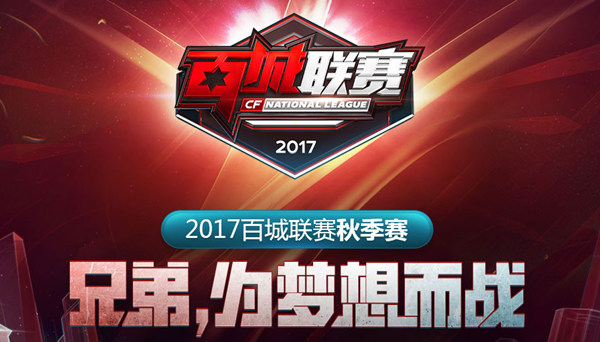 预约 预约