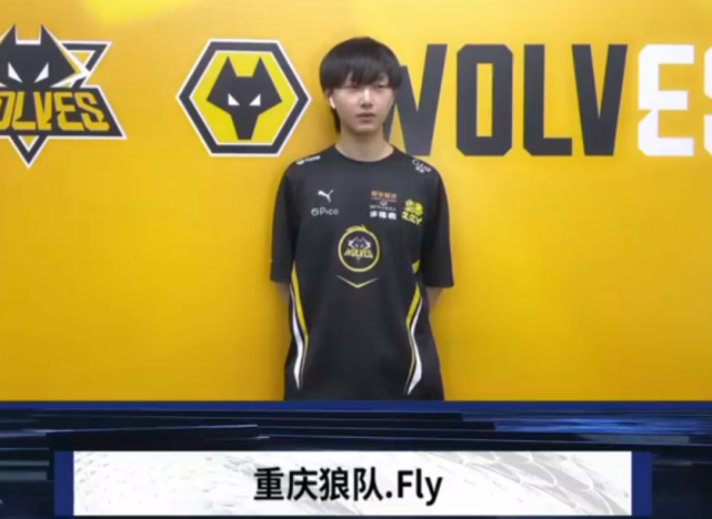 但中国队传